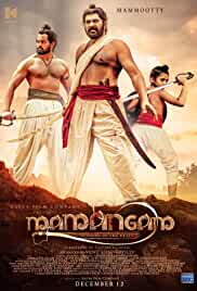 Mamangam 2019 dubb in Hindi Movie